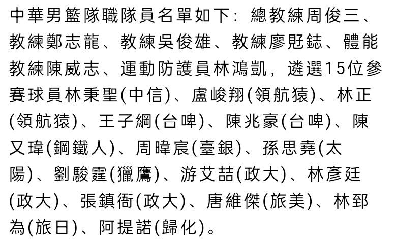 由陈思诚编剧、执导的电影《唐人街探案3》即将于2020大年初一上映